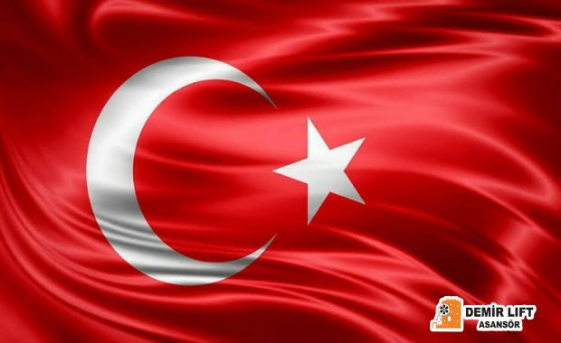 Başımız sağolsun şehitlerimize Allah’tan rahmet ,yaralılarımıza acil şifalar.
